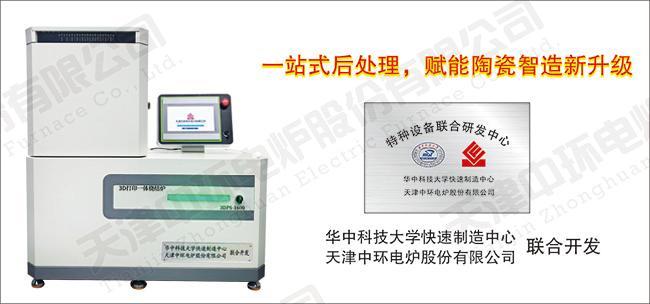 c7aa1901-3f2d-41b4-a574-d70ebca4a18f.jpg