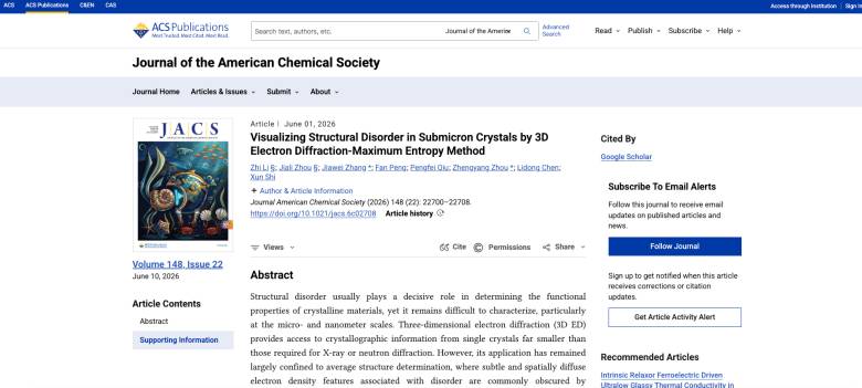 115036_545091_jsue_gsdt.png 115036_545091_jsue_gsdt.png